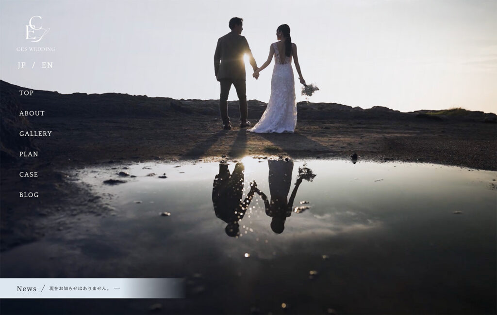  ウェディングフォト ブランドサイトデザイン / Wedding Photo Brand Site Design
