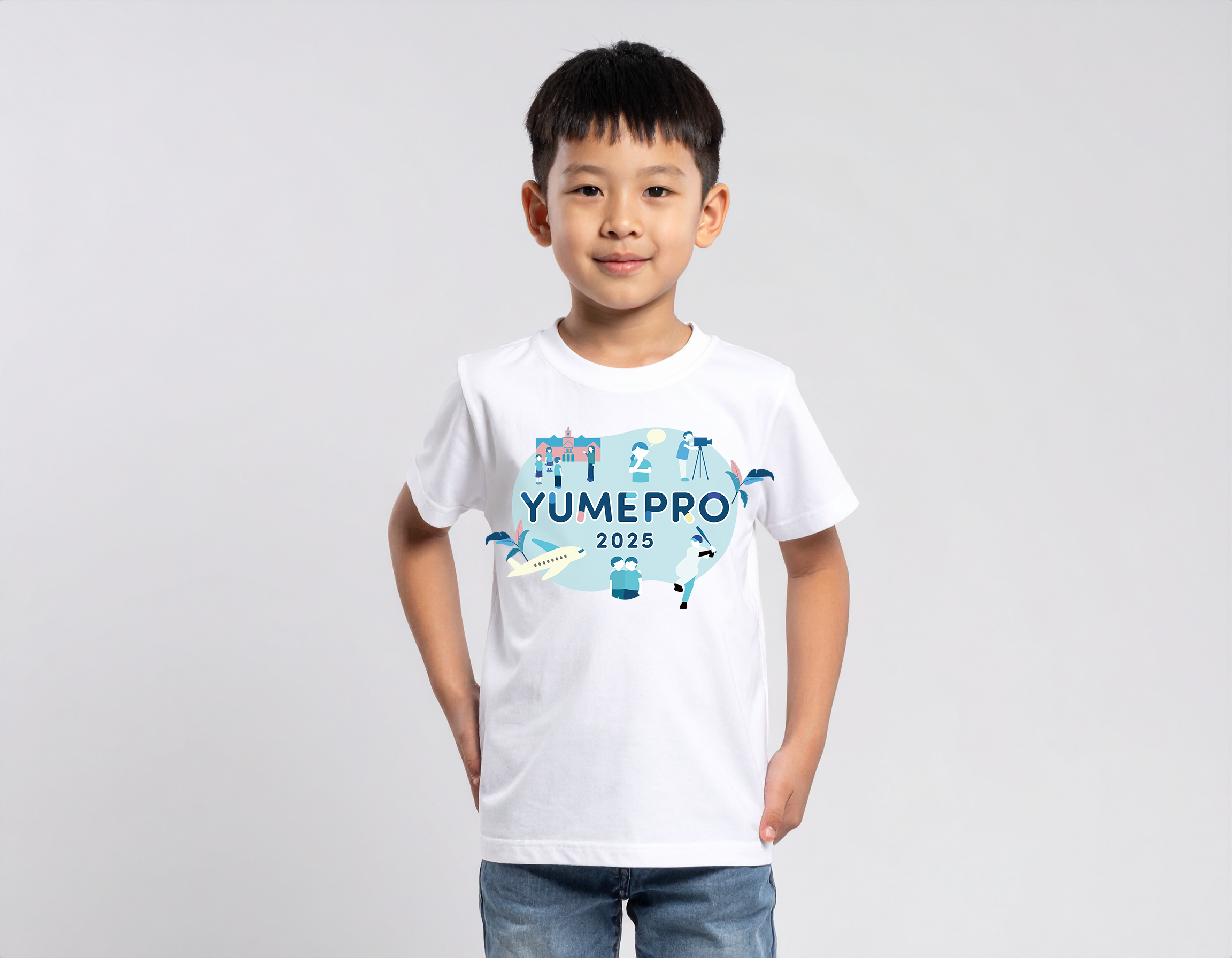 LINK UP 2025年夢プロ ノベルティ制作 Main Visual